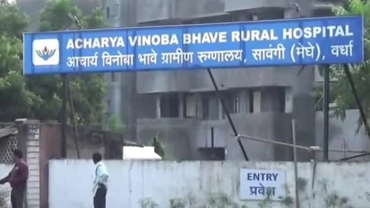 सावंगी अस्पताल में नवजात की मौत, परिजनों ने लगाए लापरवाही के आरोप; पुलिस की जांच जारी