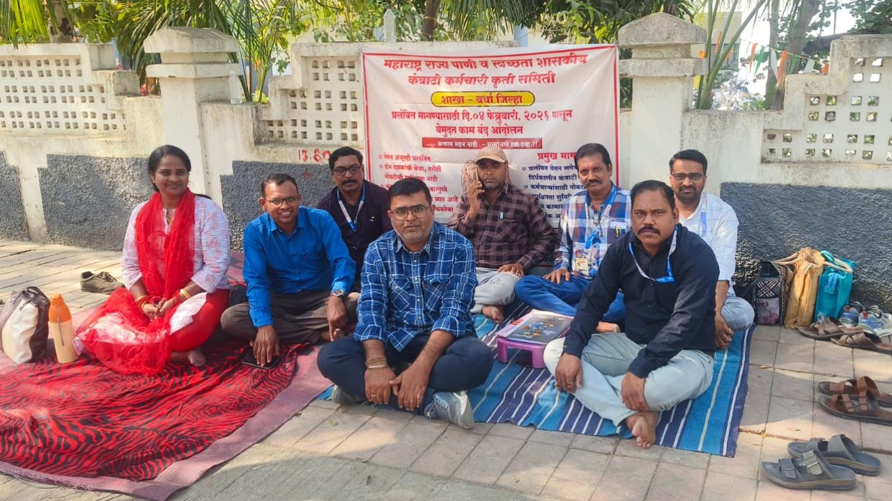 20 साल की सेवा और 4 महीने से खाली हाथ! वर्धा जिला परिषद में वेतन न मिलने से कर्मचारियों में भारी आक्रोश