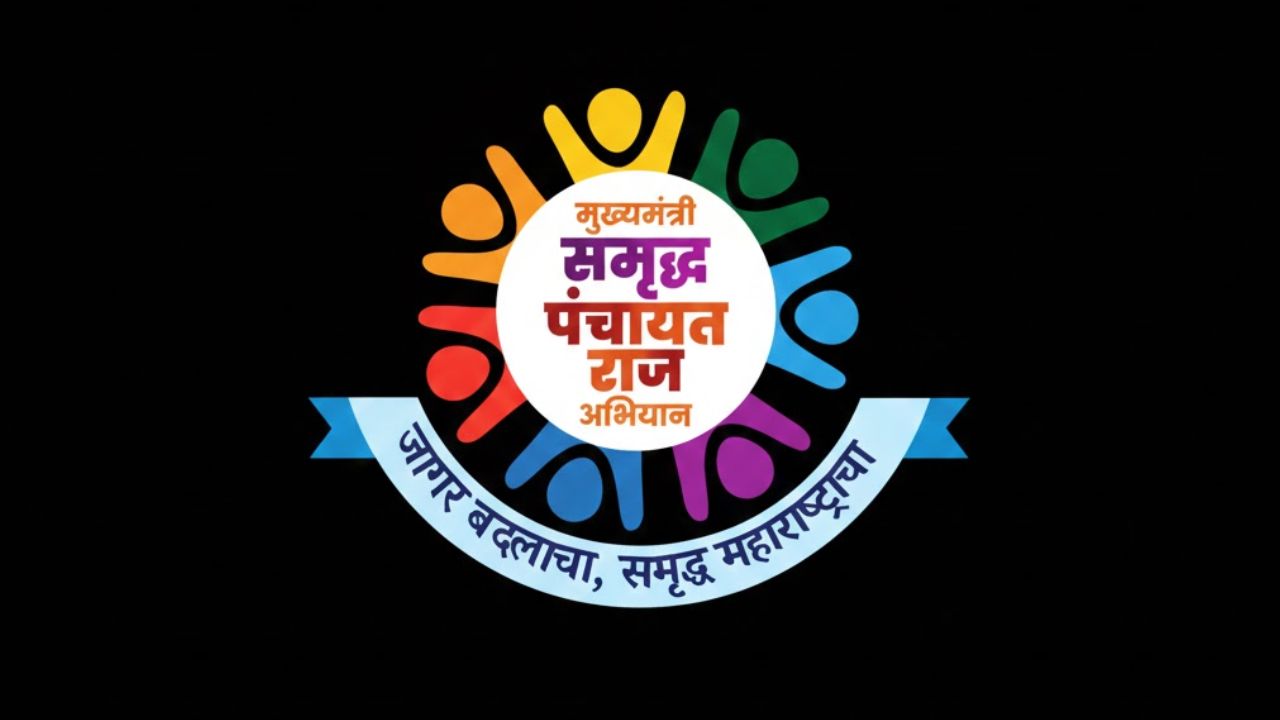 समृद्ध पंचायत अभियान की राहत खत्म, कर बकाया पर 50% छूट बंद, वर्धा में नागरिक नाराज