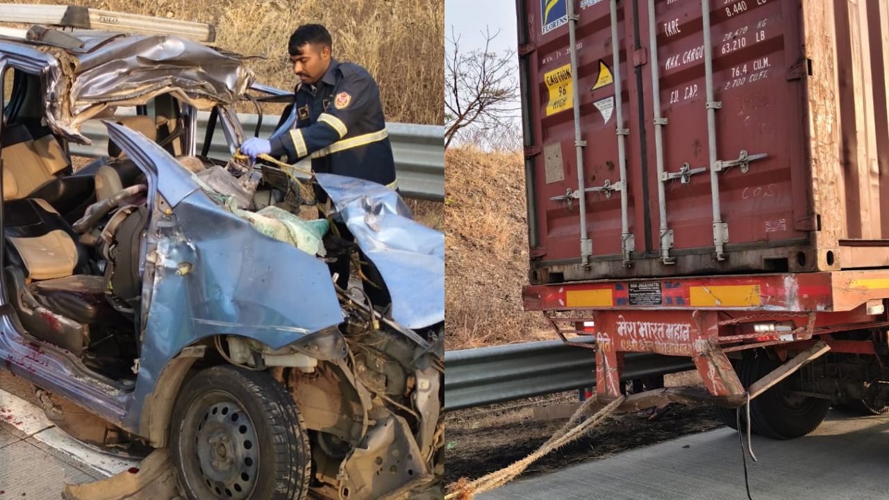 समृद्धि महामार्ग पर भीषण सड़क हादसा, कंटेनर में जा घुसी तेज रफ्तार कार, नागपुर के मां-बेटे की दर्दनाक मौत