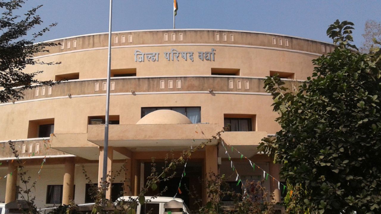 वर्धा जिला परिषद: आरक्षण के फेर में फंसा चुनाव, लगातार चौथे साल &lsquo;प्रशासक&rsquo; के हाथ में होगी जिले की तिजोरी!