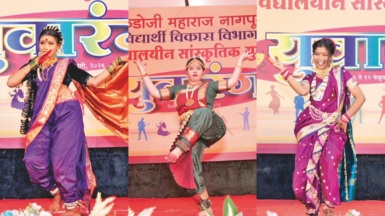 RTMNU Yuva Rang: ‘चटक चांदणी’ और ‘अप्सरा आली’ पर थिरके विद्यार्थी; गुरुनानक भवन में लोककला का जबरदस्त क्रेज