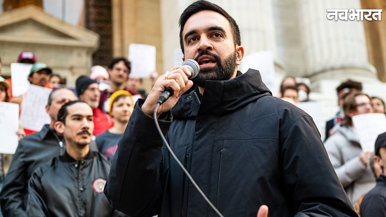 न्यूयॉर्क में मुस्लिम महिलाओं पर नफरती हमला, मेयर जोहरान ममदानी ने हेट क्राइम पर दी कड़ी चेतावनी